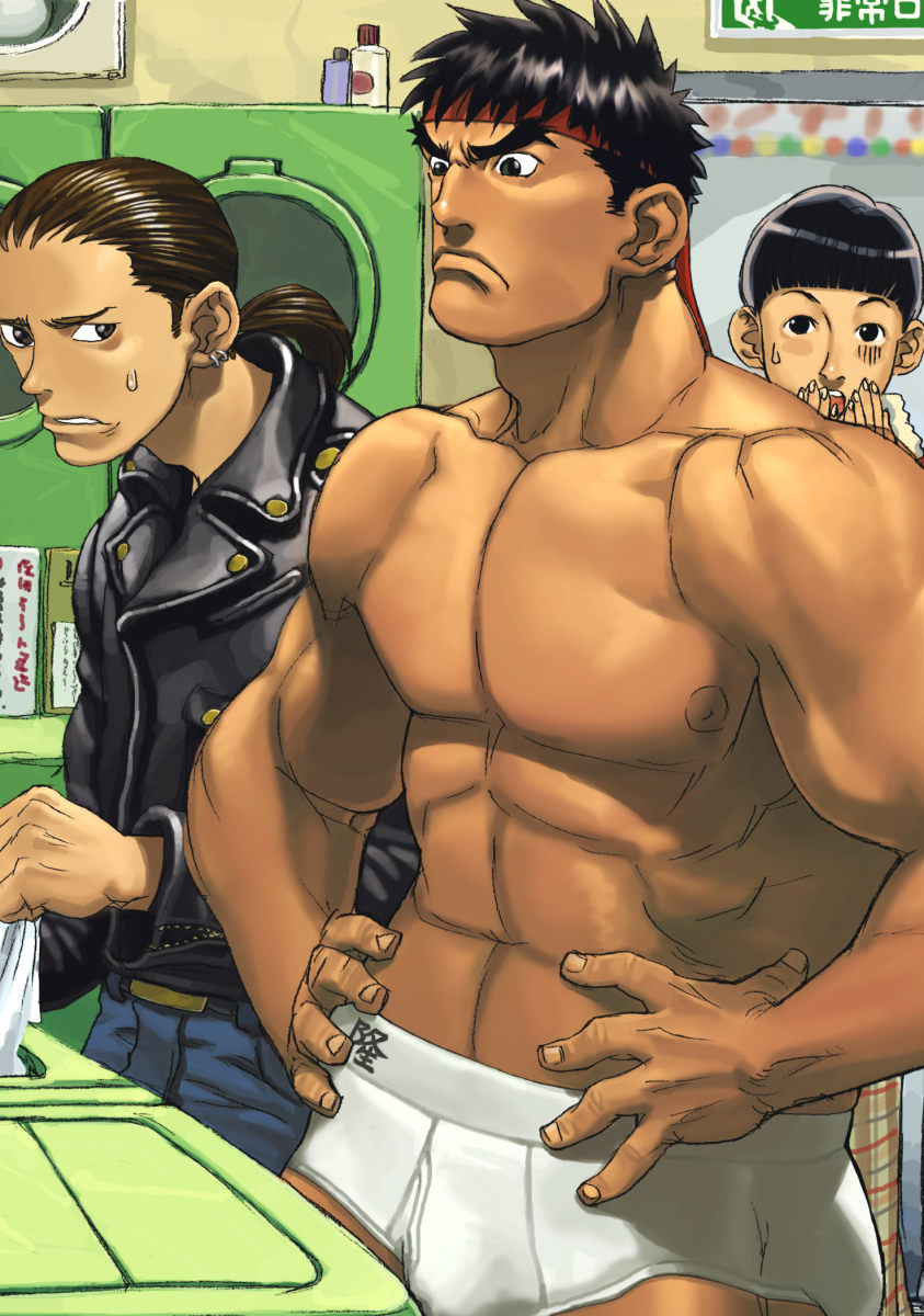 An official Street Fighter illustration of Ryu doing laundry in his underwear.